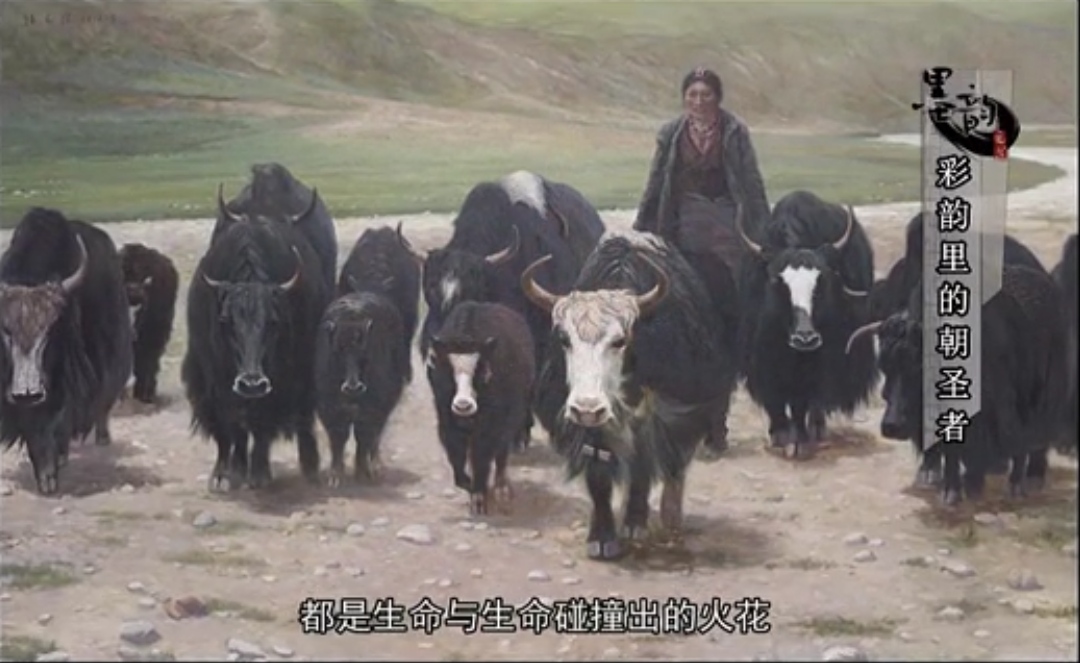 墨韵之道韩玉臣