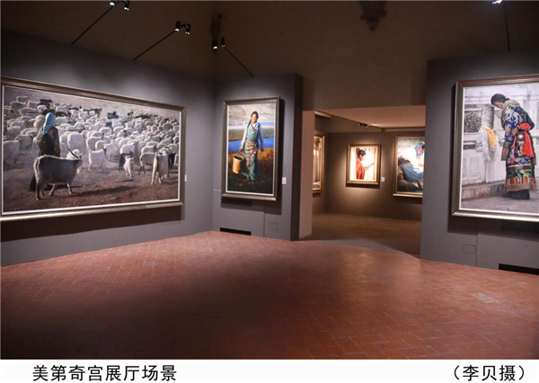 美第奇宫展厅场景