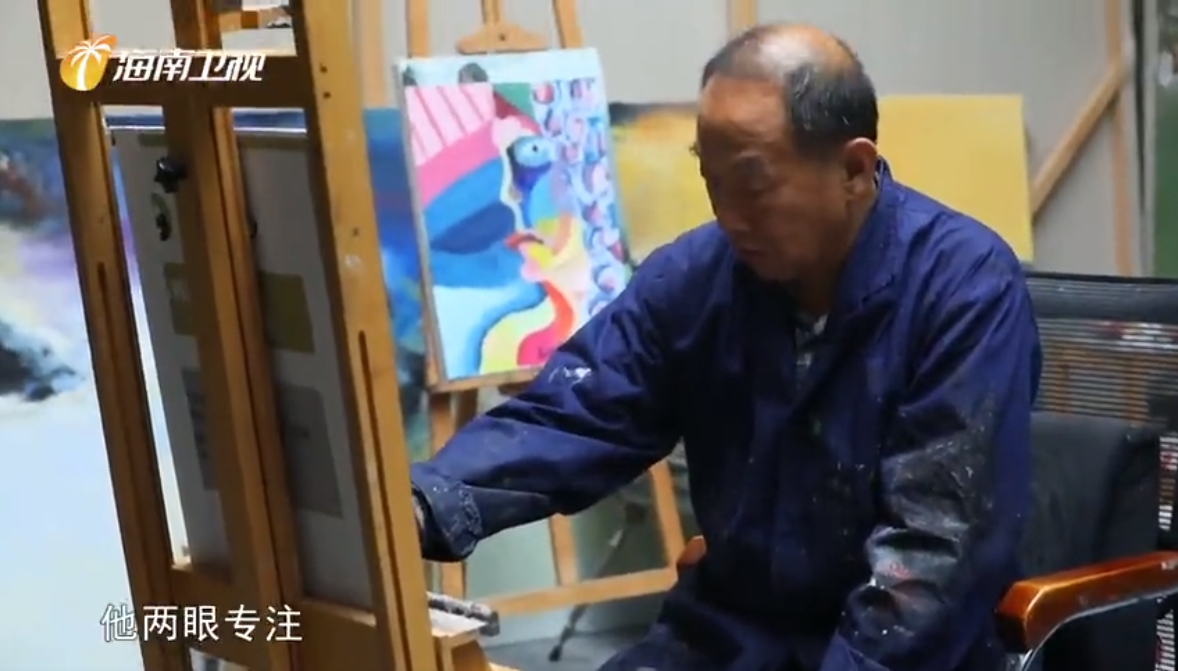  海南卫视——（油画家）韩玉臣